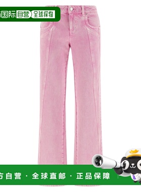 香港直邮ISABEL MARANT 女士 'Jaylis' 牛仔裤 PA0671FAD1H02E40P