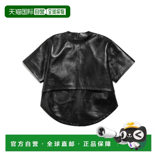 Balenciaga 亮面短款T恤 871788TUS17短袖 【付后1h可退】