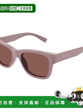 1h可退 欧洲直邮saint laurent 男士 太阳镜