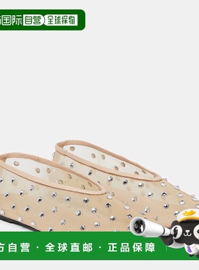 1h可退 香港直邮KHAITE 女士 Marcy 水晶装饰芭蕾舞鞋 beige米色