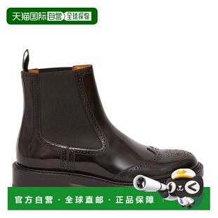 1h可退 香港直邮DIOR 迪奥 男士 Evidence 雕花切尔西短靴 3BO269