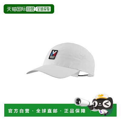 自营欧洲直邮Millet Chamonix Tri男女同款白色聚酯纤维徒步帽