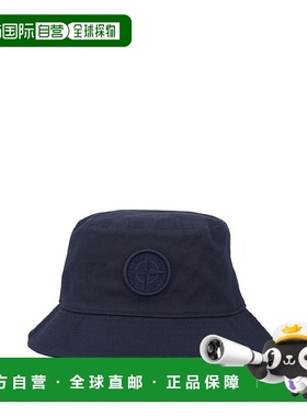 1h可退 香港直邮Stone Island 石头岛 帽子 9100004KS0065V0020