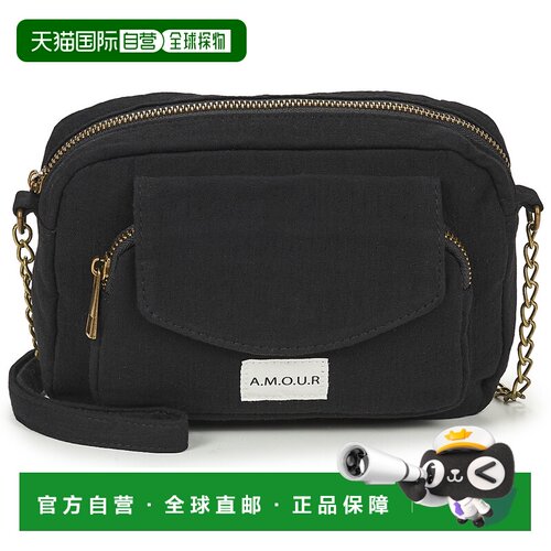 欧洲直邮Pieces包女单肩背带斜挎包黑色PCJOLINE QUOTE CROSS BOD