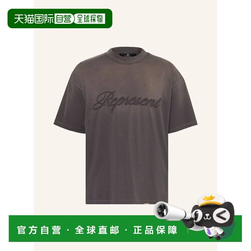 1h可退 香港直邮represent 男士 上装T恤