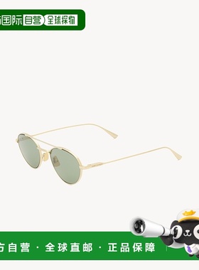 自营欧洲直邮YSL圣罗兰 SL 97女士浅金色/绿色金属圆形太阳镜