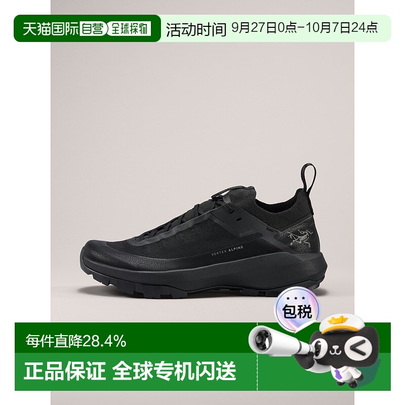 1h可退 欧洲直邮Arc'teryx始祖鸟VERTEX GTX 高山徒步鞋 男装 VER