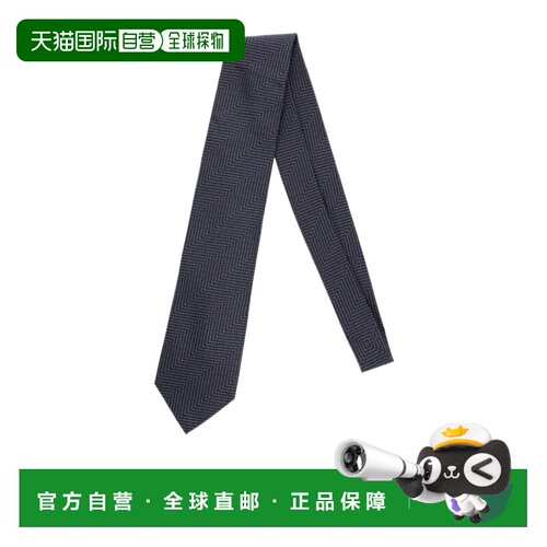 1h可退 Tom Ford 格纹领带 STE001S0129