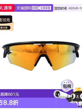 1h可退 香港直邮Oakley 欧克利 女士 OPACO 橄榄绿墨色橡胶太阳眼