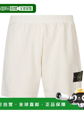 香港直邮Stone Island 松紧腰短裤 L1S156200014S0060