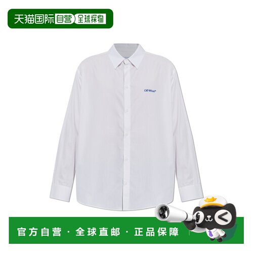 欧洲直邮off-white 男士 衬衫
