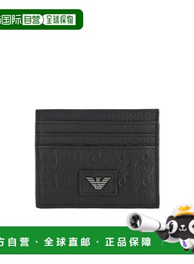 香港直邮Emporio Armani 矩形卡包卡夹 EM001740AF14774新款