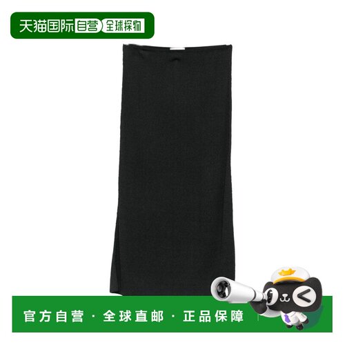 美国直邮TheRow/Oboe女士长裙半身裙包臀裙 【付后1h可退】