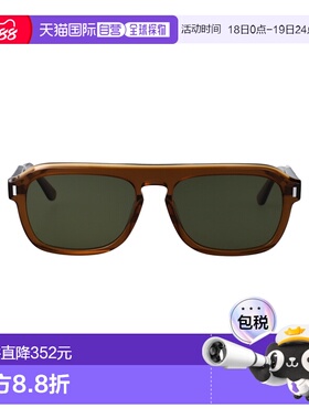 1h可退 香港直邮Calvin Klein 卡尔文 克莱恩 男士 棕色醋纤太阳