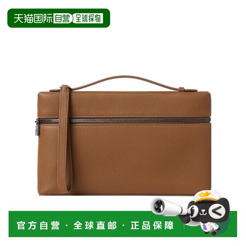 Loro Piana Extra 手拿包 FAN9085单肩包手提包 【付后1h可退】