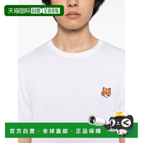 香港直邮MAISON KITSUNÉ 男士T恤 PM00107KJ7026P【付后1h可退】