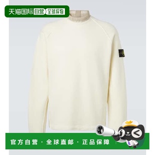 Compass 香港直邮Stone 男士 石头岛 棉质抓绒卫衣 Island