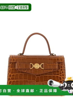 1h可退 香港直邮versace 范思哲 女士 Medusa 95 手提包 10138231