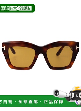 1h可退 香港直邮Tom Ford 汤姆 福特 女士 橙色雪茄色醋纤太阳眼