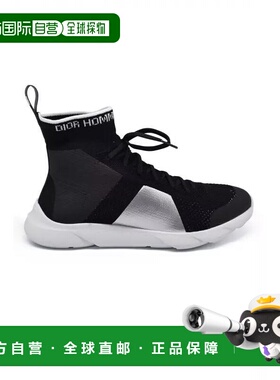 1h可退 香港直邮DIOR 迪奥 男士 3SN236YDG 运动鞋 3SN236YDG