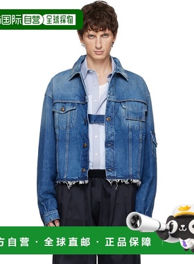 香港直邮Maison Margiela 马丁 马吉拉 男士 蓝色磨边牛仔夹克 S5
