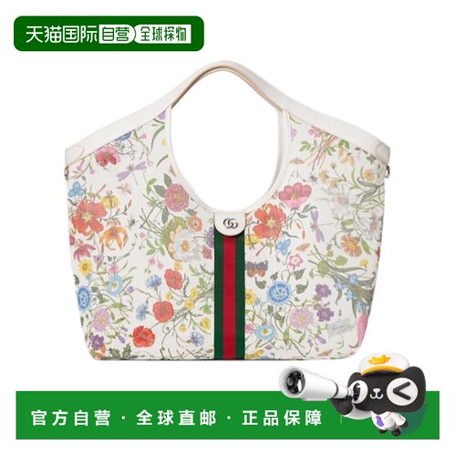 1h可退 Gucci 大号Giglio花卉图案托特包 853971FAGDB古驰单肩包
