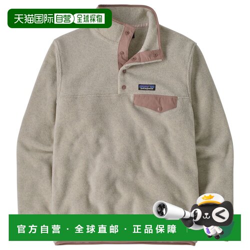 香港直邮Patagonia 女士抓绒衣 1050968OATMEALHE【付后1h可退】