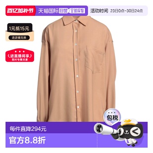 1h可退 香港直邮The Frankie Shop 女士 Blouses 纯色衬衫