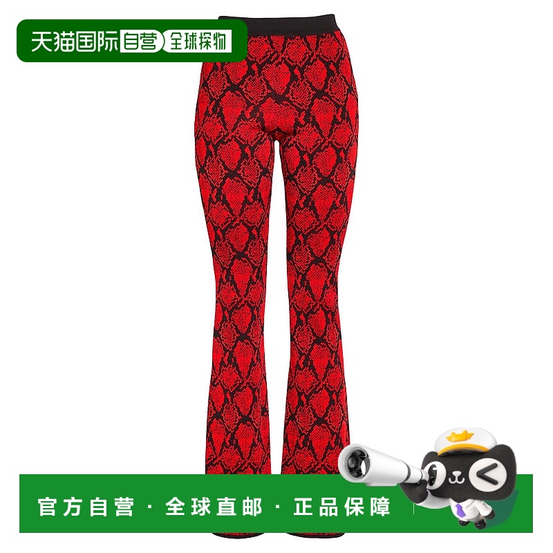 1h可退 香港直邮Balmain 巴尔曼 女士 休闲长裤 red红色 舒适时尚