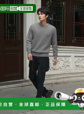 PRADA 男士针织毛衣 UMB217S2111YB5F0031