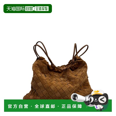 1h可退 香港直邮Bottega Veneta 葆蝶家 女士 INTRECCIATO-LEATHE