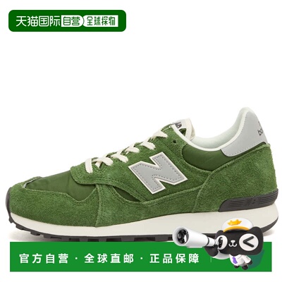 1h可退香港直邮New Balance  女士 475 运动鞋 U475HC跑鞋