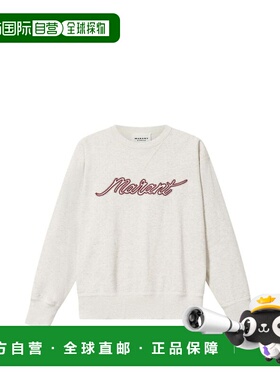 1h可退 香港直邮ISABEL MARANT 女士 RISE MARANT EMB SWE 上衣 S