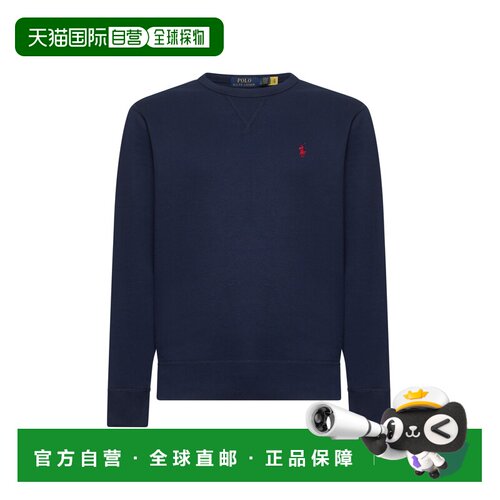 欧洲直邮polo ralph lauren 男士 帽衫运动夹克衫