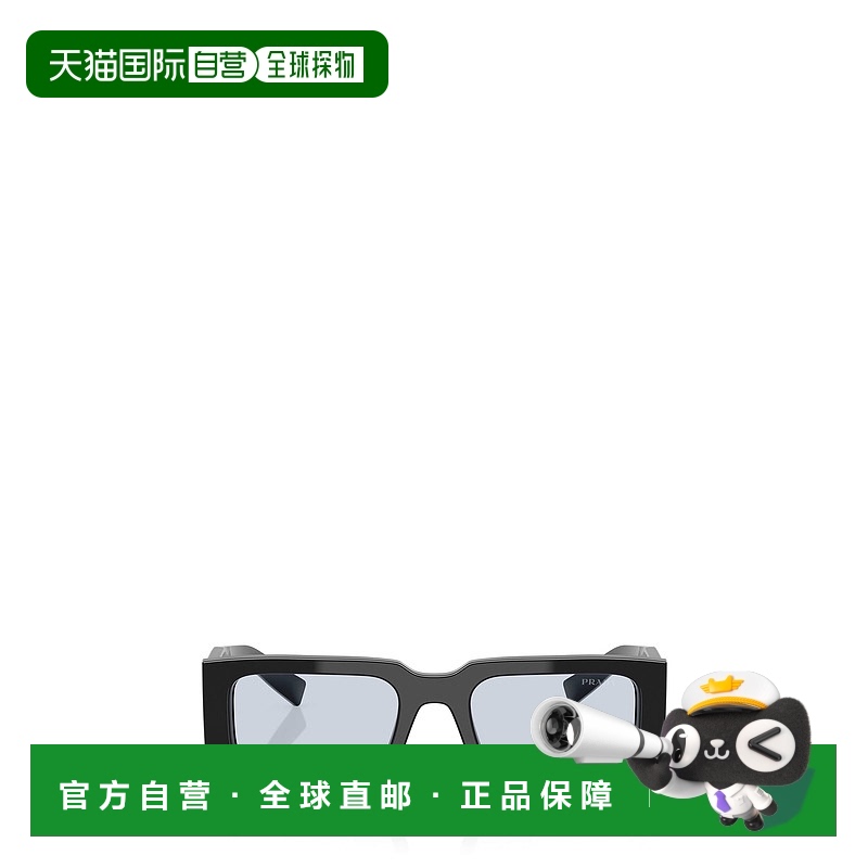 1h可退 香港直邮Prada 普拉达 男士 矩形框太阳镜 PR06YS新款