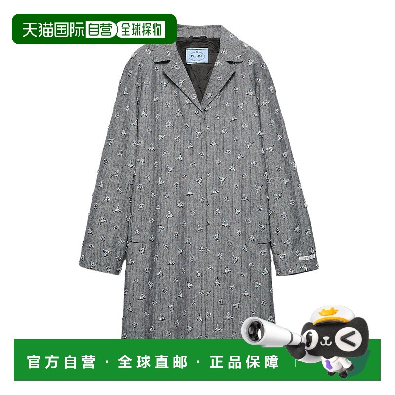 香港直邮Prada 单排扣刺绣细条纹外套 P615TR18LBSOOO