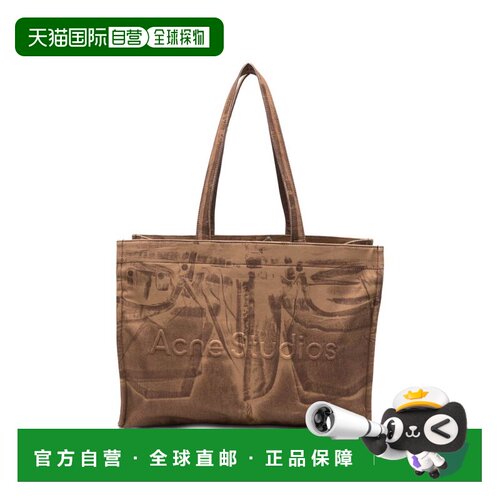 1h可退 香港直邮ACNE STUDIOS 女士手提包 C10289AE0 AW2026 棕色
