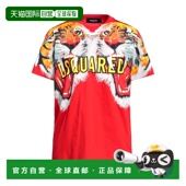 香港直邮Dsquared2 red红色 二次方 1h可退 女士 T恤 舒适时尚