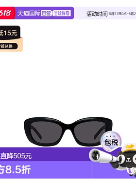 香港直邮Givenchy 全框太阳镜 GV40121I纪梵希