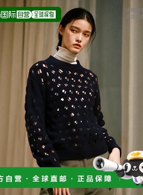 香港直邮Isabel Marant Etoile 长袖毛衣 PU0357FAA1L68E