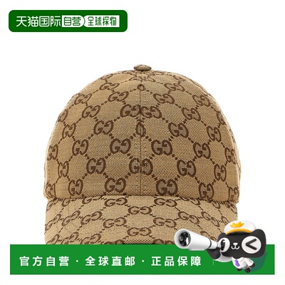 1h可退 香港直邮GUCCI 女士帽子 8575963HBIM2566 SS2026 卡其色