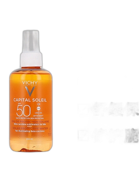 欧洲直邮Vichy薇姿喷雾修复温和高度防护水油隔离防水水漾200ML