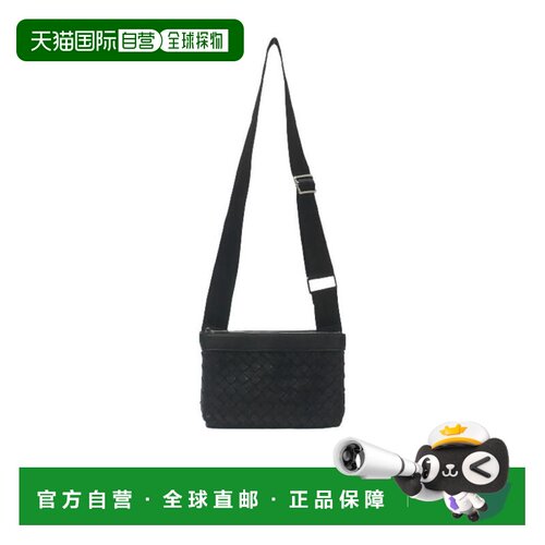1h可退 【99新未使用】香港直邮Bottega Veneta CLASSIC INTRECCI