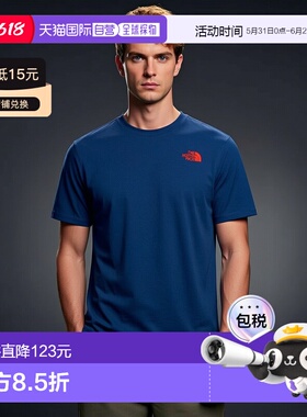 自营欧洲直邮The North Face北面 M Bitmap Logo 男士聚酯纤维短T