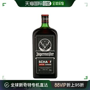 欧洲直邮Jagermeister野格热姜利口酒33%1000ml微甜顺口浓郁芳香