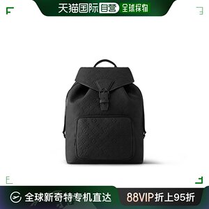 欧洲直邮LOUIS VUITTON(路易威登) 男士MONTSOURIS 双肩包