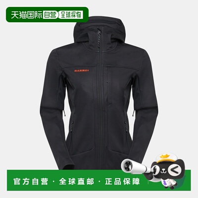 自营欧洲直邮Mammut Ultimate VIII SO 女士纪念款连帽软壳夹克 2