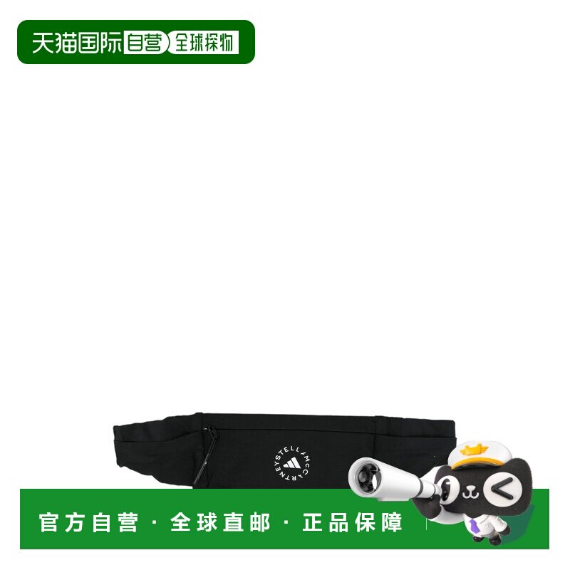 香港直邮adidas 阿迪达斯 女士 RUN 皮带 JZ7836BLACKWHITE腰带