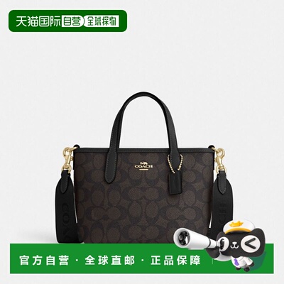 coach/蔻驰City 15可拆卸肩带托特包斜挎手提包迷你CW032斜挎包