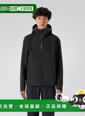 自营1h可退 欧洲直邮ARCTERYX始祖鸟ARRIS夹克 男装外套
